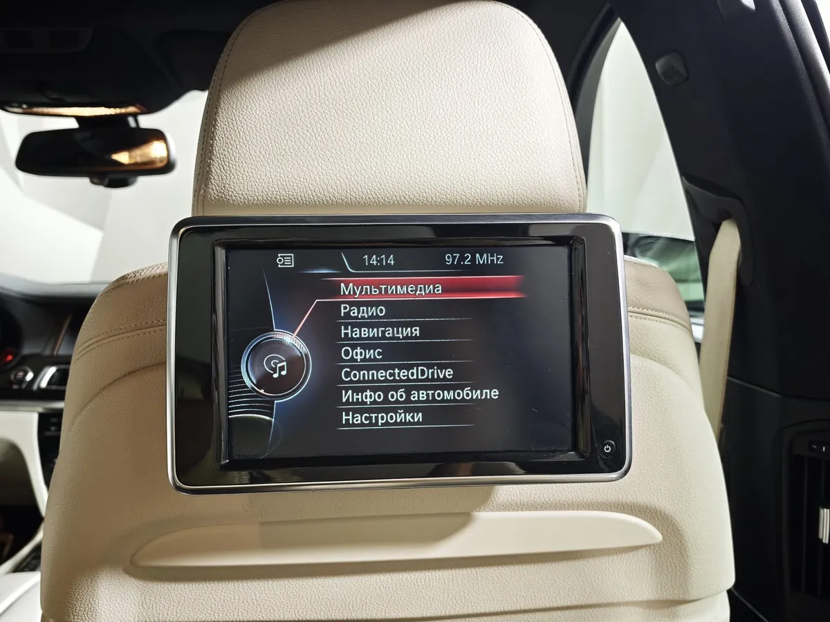 BMW 7 серия 740i AT (320 л.с.) Синий в АВИЛОН. Слайд №20