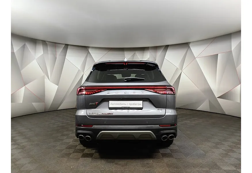 LIVE. Слайд №6