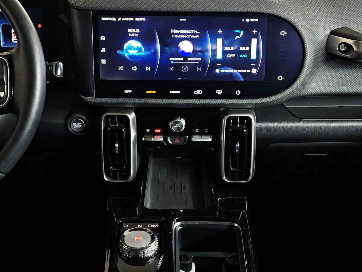 Haval Dargo X 2.0 DCT 4WD (192 л.с.) Elite Черный в АВИЛОН. Слайд №15