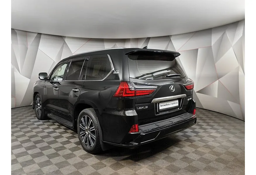 LIVE. Слайд №7