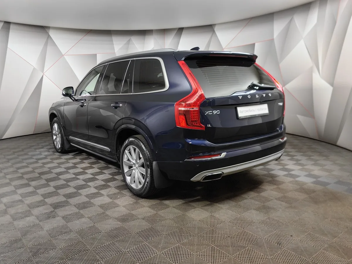 Volvo XC90 2.0 T5 Drive-E AT AWD (5 мест) (249 л.с.) Inscription Синий в АВИЛОН. Слайд №4