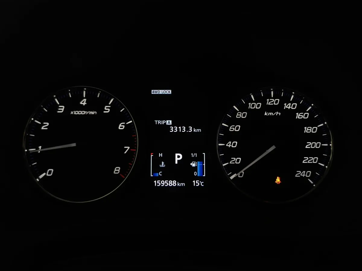Mitsubishi Outlander 2.0 CVT 4WD (146 л.с.) Черный в АВИЛОН. Слайд №17