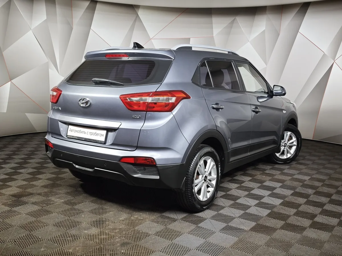 Hyundai Creta 2.0 AT (149 л.с.) Comfort Серый в АВИЛОН. Слайд №2