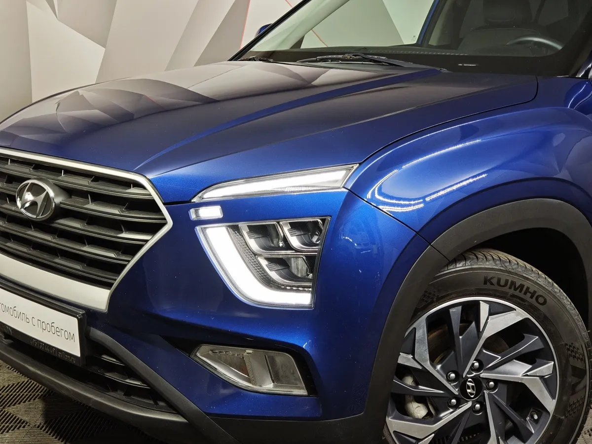 Hyundai Creta 1.6 AT 4WD (121 л.с.) Family Синий в АВИЛОН. Слайд №10