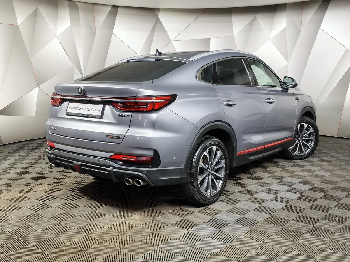 Changan CS85 2.0 AT 2WD (233 л.с.) Серый в АВИЛОН. Слайд №2