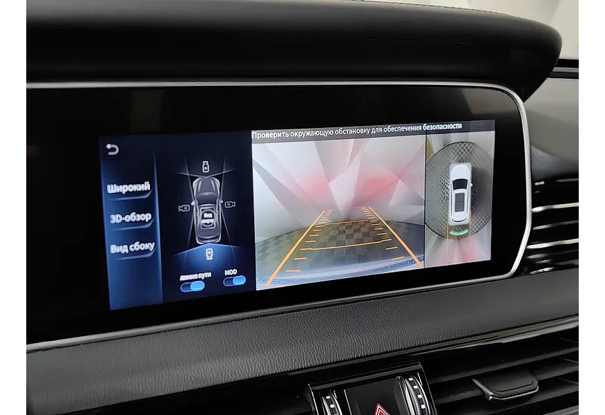 Hongqi HS5 2.0 AT 4WD (224 л.с.) Deluxe Желтый в АВИЛОН. Слайд №20