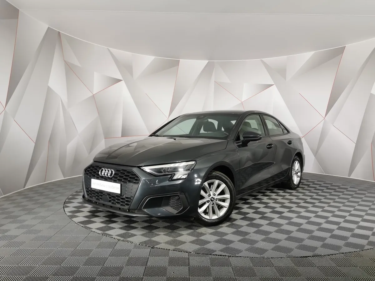 АВИЛОН - Audi A3 1.4 TFSI AT (150 л.с.) Серый - slide 9981117