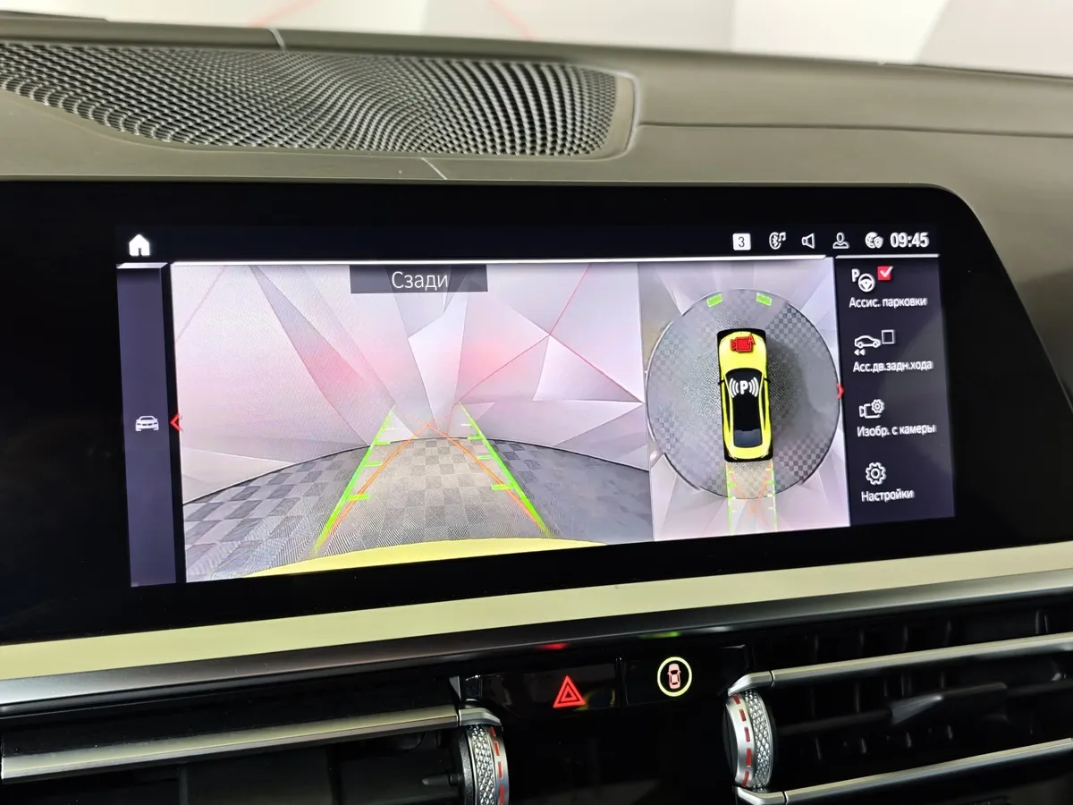 BMW M4 3.0 M Steptronic AT (510 л.с.) Competition Желтый в АВИЛОН. Слайд №21