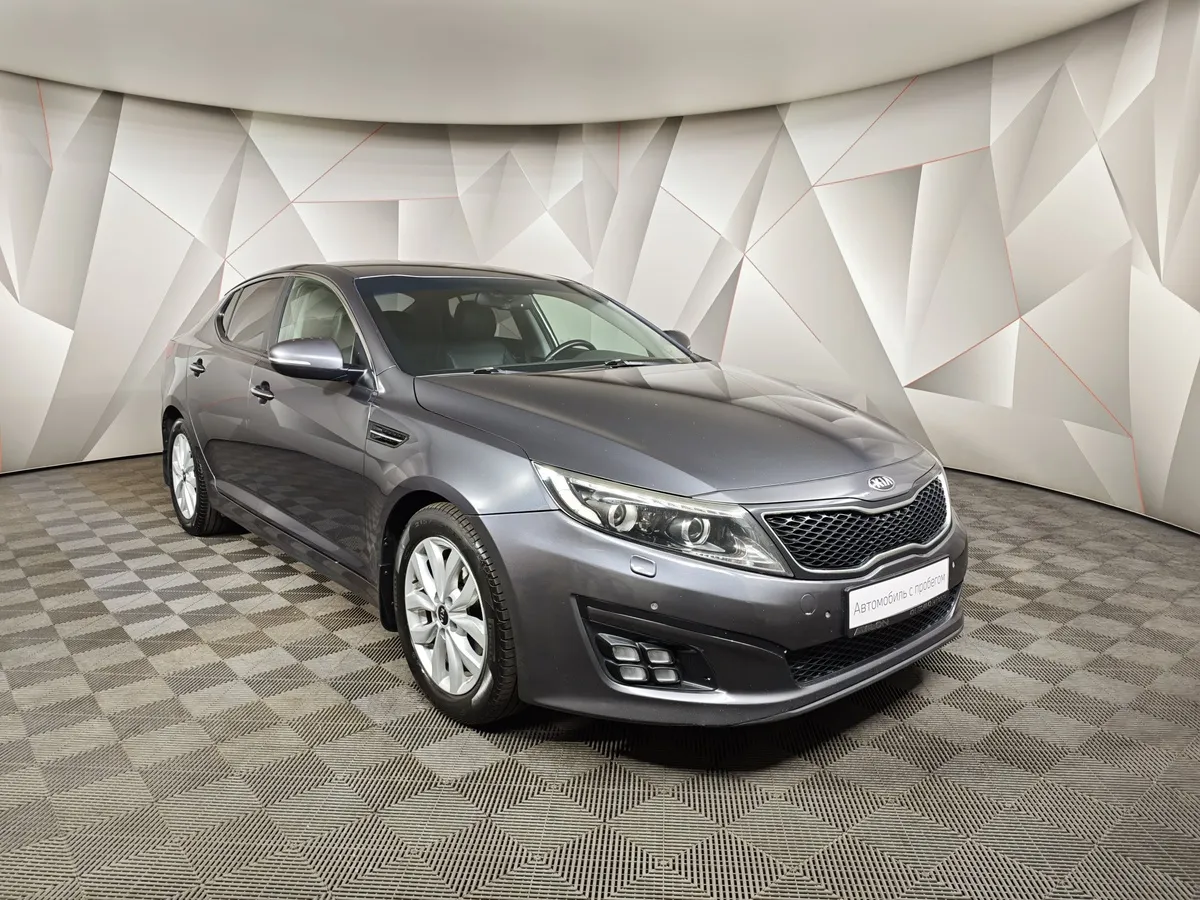 Kia Optima 2.4 MPI AT (180 л.с.) Premium Серый в АВИЛОН. Слайд №3