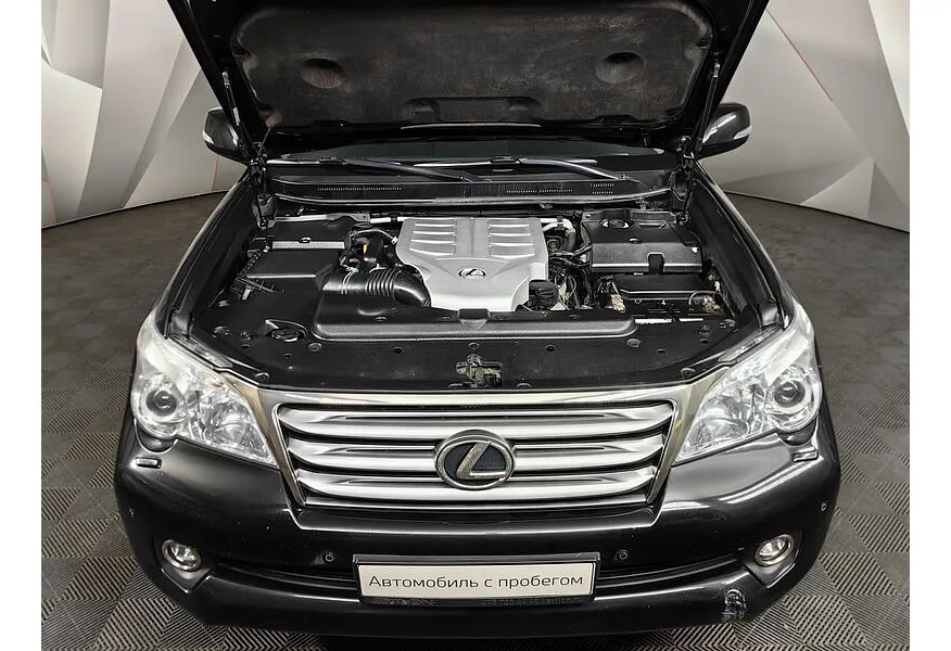АВИЛОН - Lexus GX 460 AT AWD (5 мест) (296 л.с.) Черный - slide 21