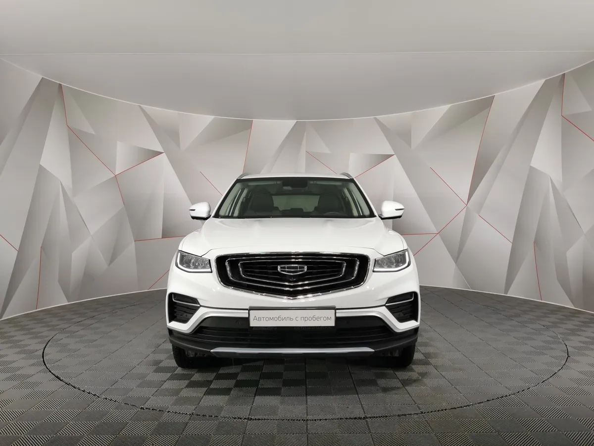 Geely Atlas Pro 1.5T AT FWD (177 л.с.) Luxury Белый в АВИЛОН. Слайд №7