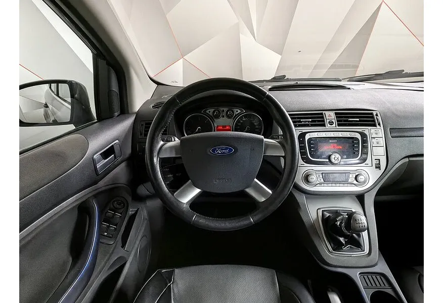 Ford Kuga 2.0 TDCi MT AWD (136 л.с.) Серый в АВИЛОН. Слайд №18