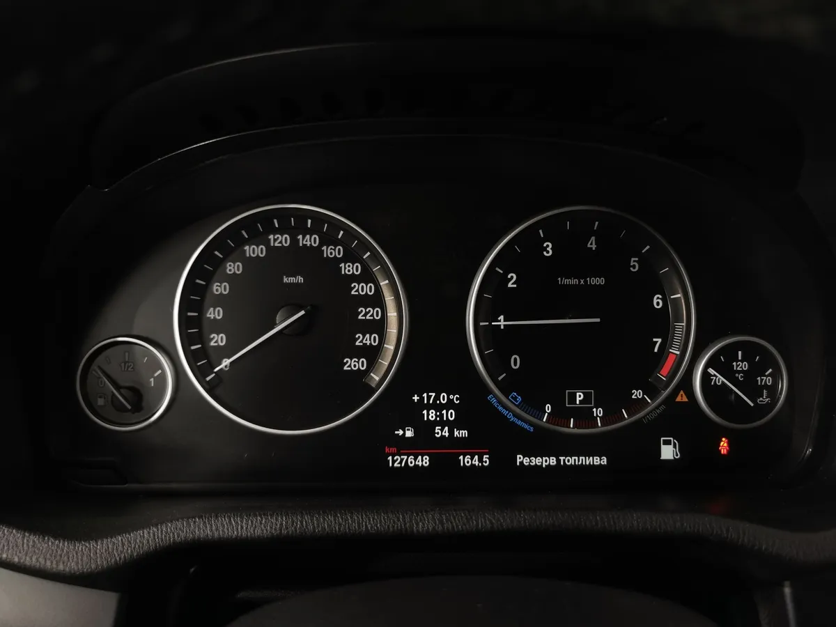 BMW X3 xDrive28i AT (245 л.с.) Серебристый в АВИЛОН. Слайд №13