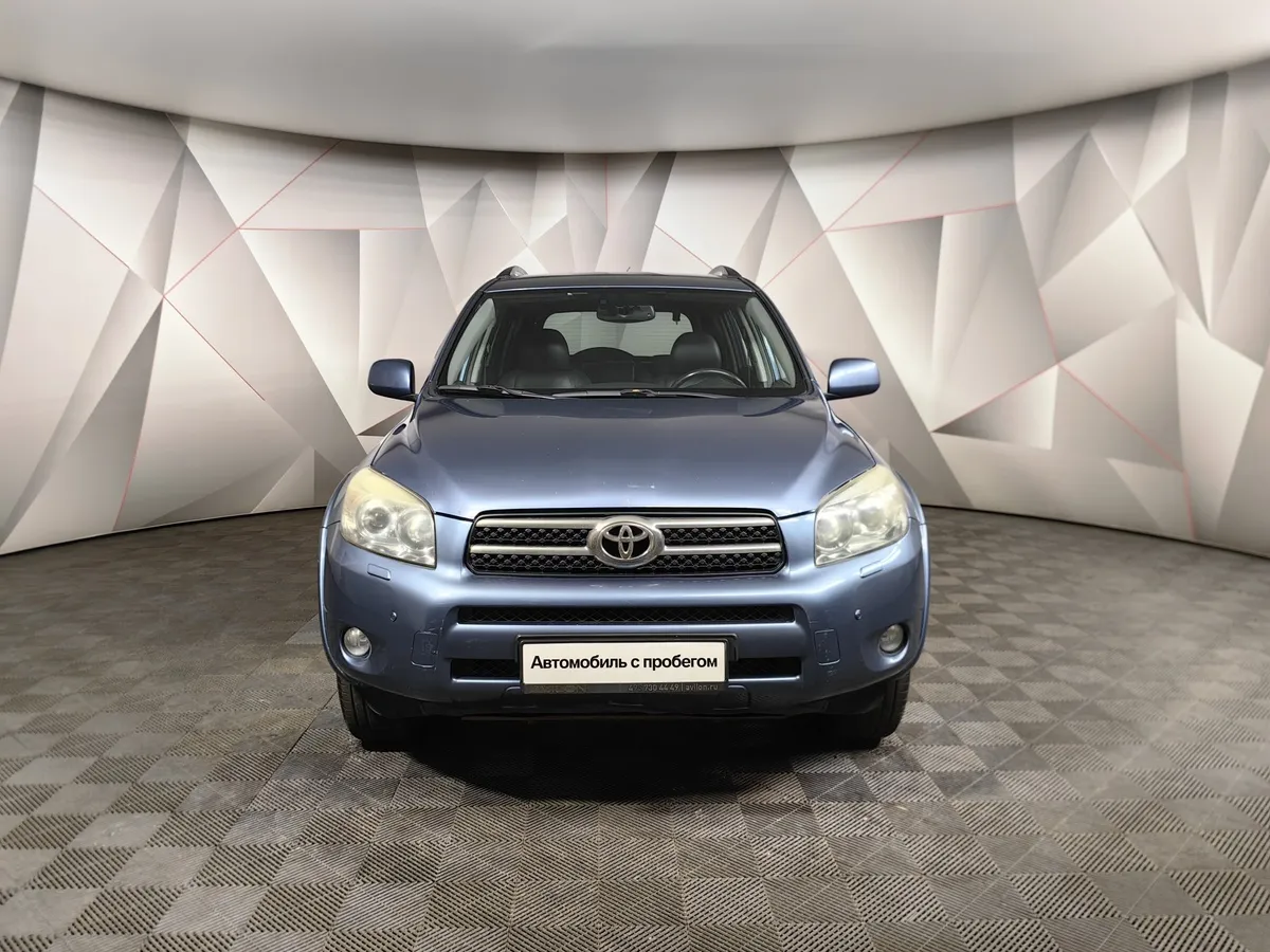 Toyota RAV4 2.4 CVT AWD (170 л.с.) Синий в АВИЛОН. Слайд №7