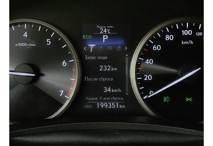 LIVE. Слайд №20