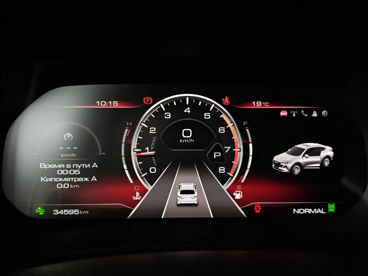 Haval F7x 2.0T AWD 7DCT (190 л.с.) Tech Plus Серый в АВИЛОН. Слайд №17
