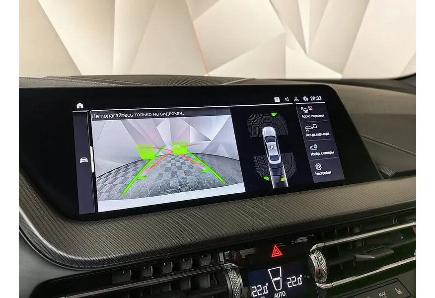 BMW 2 серия Gran Coupe 218i (140 л.с.) M Sport Edition 21 Белый в АВИЛОН. Слайд №17