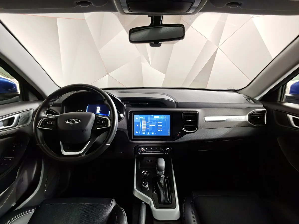 Chery Tiggo 4 2.0 CTV (122 л.с.) Techno Синий в АВИЛОН. Слайд №14