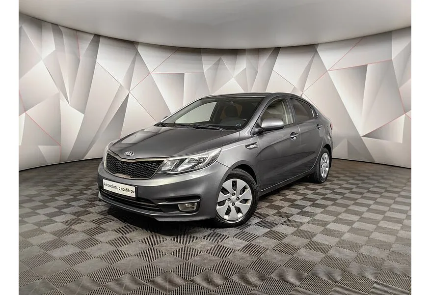 АВИЛОН - Kia Rio 1.6 AT (123 л.с.) Серый - slide 0