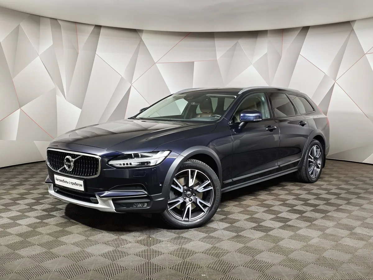 АВИЛОН - Volvo V90 Cross Country 2.0 T5 Drive-E AT AWD (249 л.с.) Plus Синий - slide 10159608