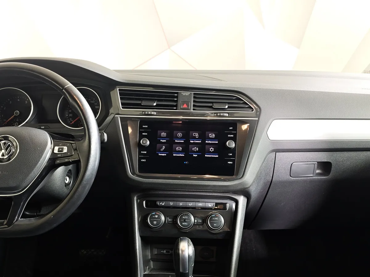 Volkswagen Tiguan 1.4 TSI 4Motion DSG (150 л.с.) OFFROAD Коричневый в АВИЛОН. Слайд №14