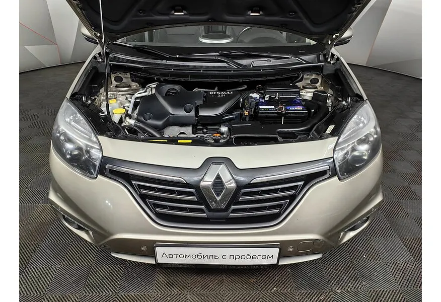 LIVE. Слайд №18