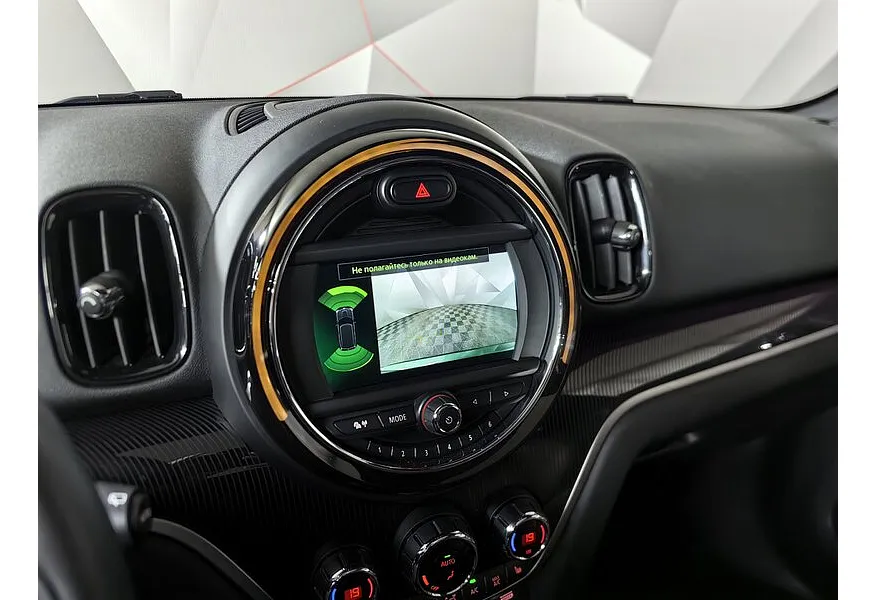 Mini Countryman Cooper 1.5 AT ALL4 (136 л.с.) Зеленый в АВИЛОН. Слайд №17