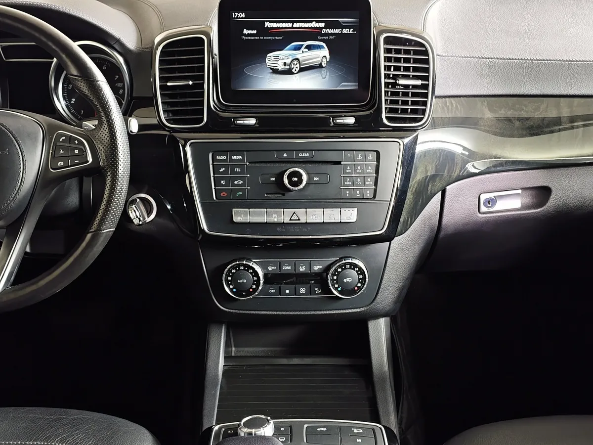 Mercedes-Benz GLS 400 4MATIC 9G-TRONIC (333 л.с.) Особая серия Черный в АВИЛОН. Слайд №15