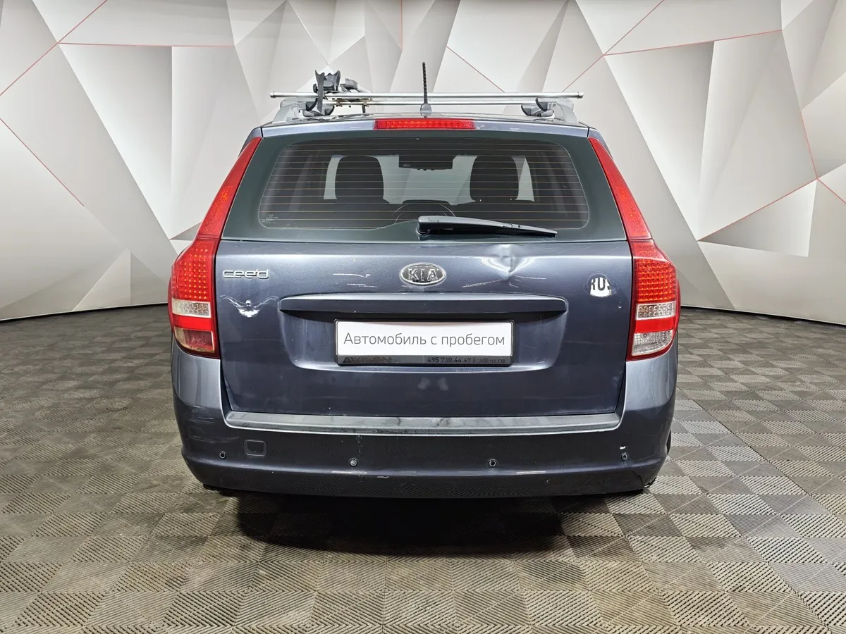 Kia Ceed 1.6 AT (122 л.с.) Люкс Серый в АВИЛОН. Слайд №8