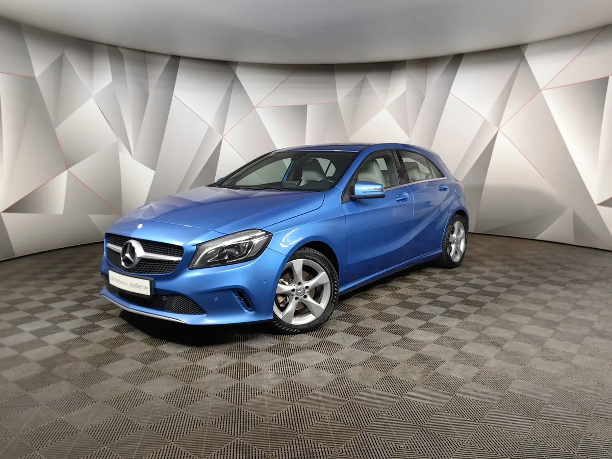 АВИЛОН - Mercedes-Benz A-Класс 180 7G-DCT (122 л.с.) Голубой - slide 9978438