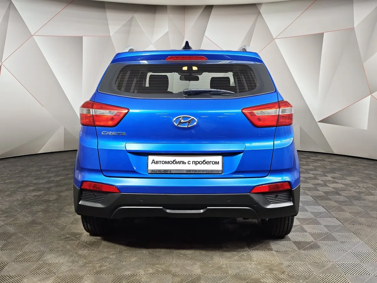 Hyundai Creta 1.6 AT (123 л.с.) Travel Синий в АВИЛОН. Слайд №8