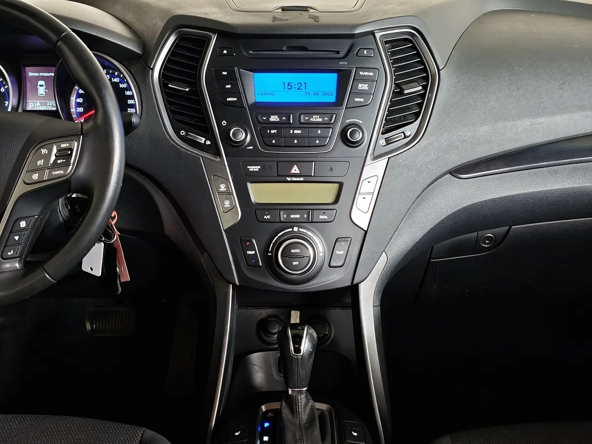 Hyundai Santa Fe 2.4 AT 4WD (175 л.с.) Comfort Серебристый в АВИЛОН. Слайд №15