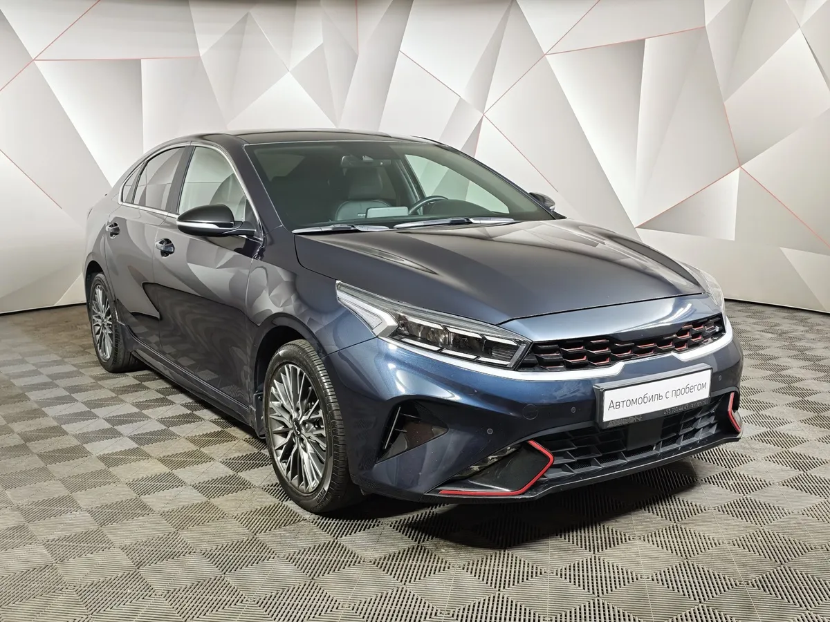 Kia Cerato 2.0 MPI AT (150 л.с.) GT Line Синий в АВИЛОН. Слайд №3