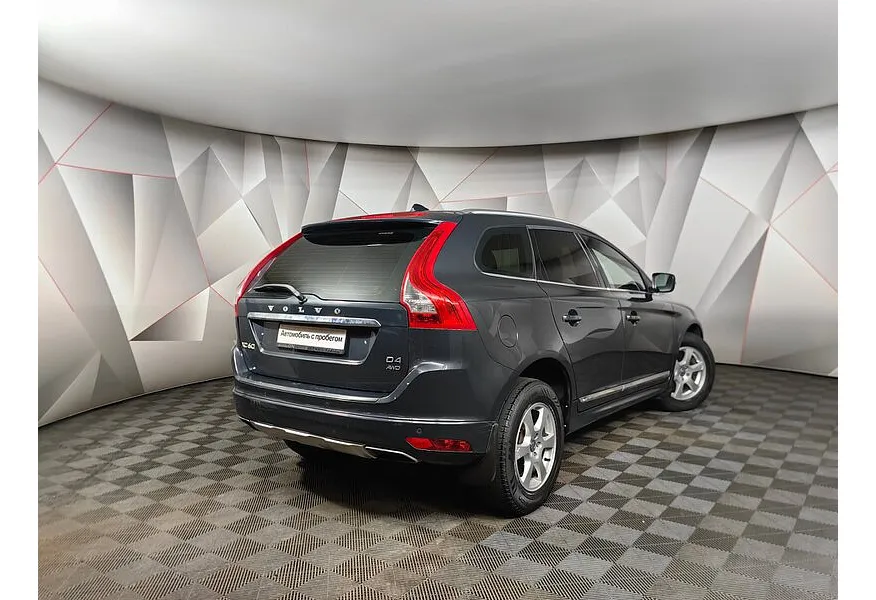 АВИЛОН - Volvo XC60 2.4 D Geartronic AWD (163 л.с.) Серый - slide 7