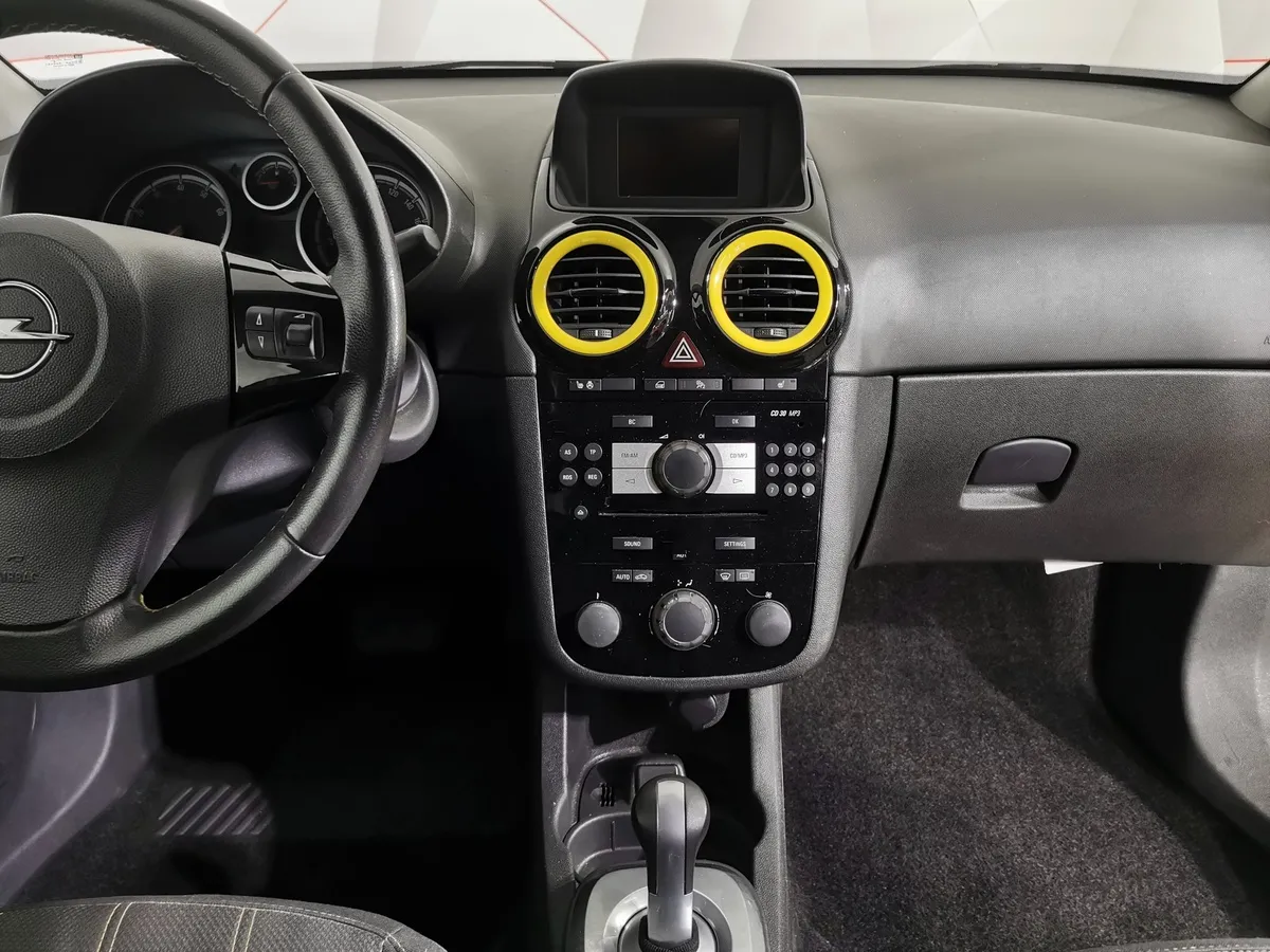 Opel Corsa 1.2 ecoFLEX Easytronic (85 л.с.) Желтый в АВИЛОН. Слайд №14