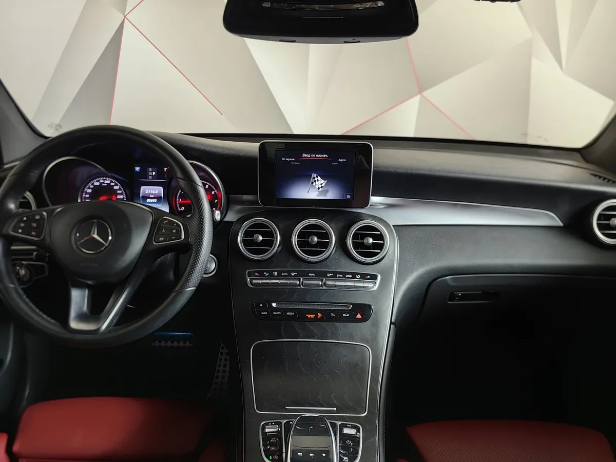 Mercedes-Benz GLC Купе 300 9G-TRONIC 4MATIC (245 л.с.) Sport Белый в АВИЛОН. Слайд №15