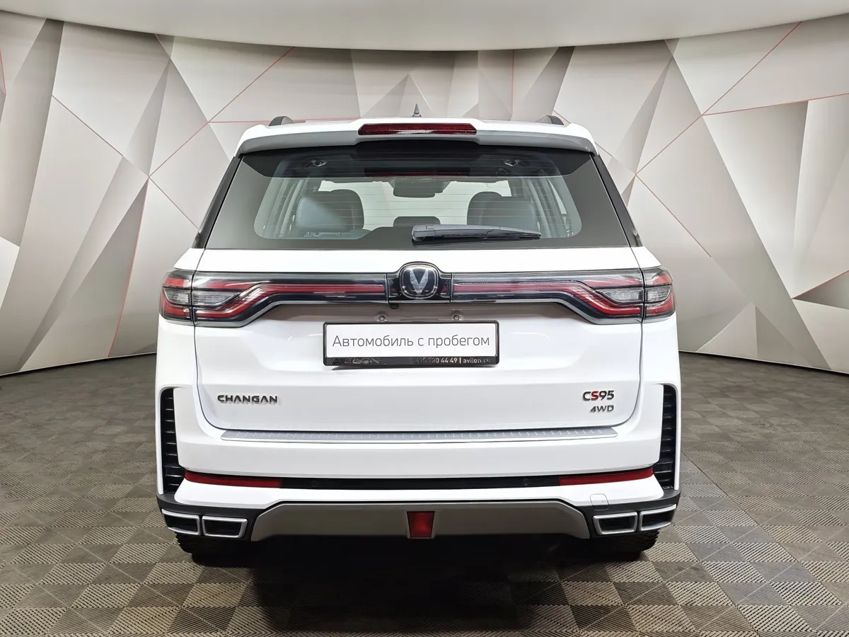 Changan CS95 2.0 AT 4WD (226 л.с.) Tech Белый в АВИЛОН. Слайд №8