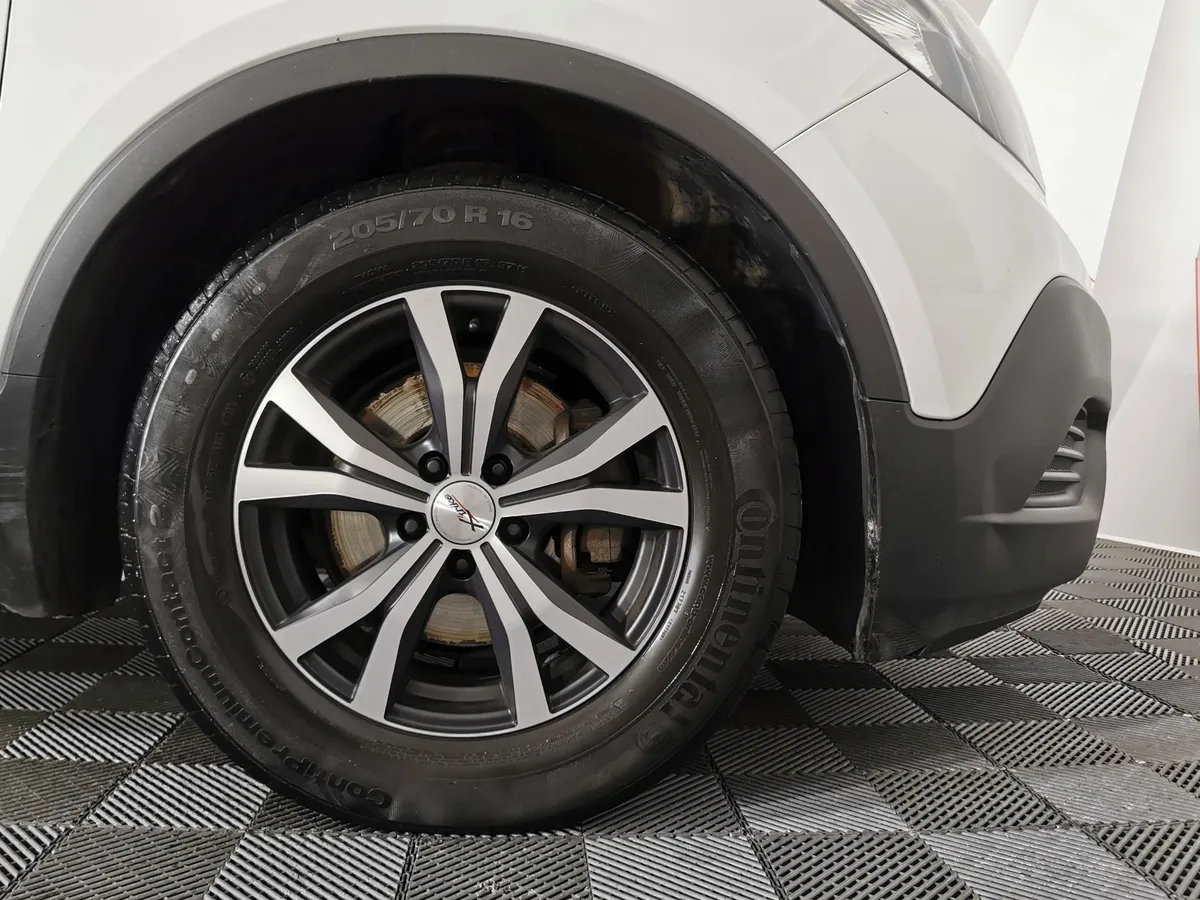 Opel Mokka 1.8 MT (140 л.с.) Белый в АВИЛОН. Слайд №9