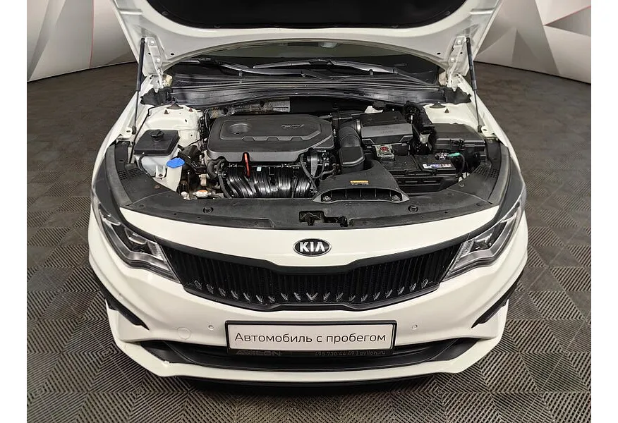 Kia Optima 2.4 GDI AT (188 л.с.) Luxe Белый в АВИЛОН. Слайд №11
