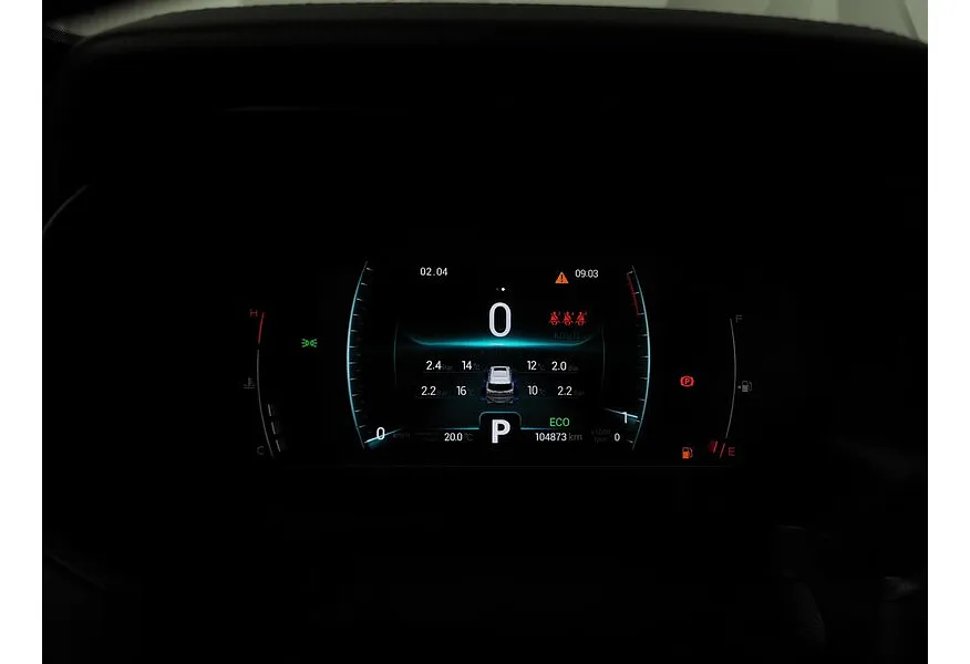 Chery Tiggo 7 Pro 1.5 CTV (147 л.с.) Luxury Красный в АВИЛОН. Слайд №18