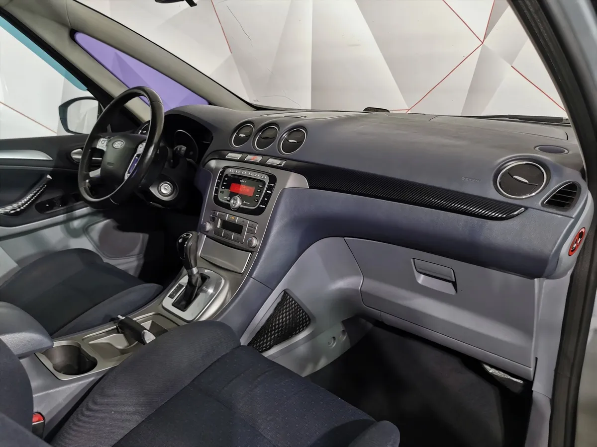 Ford S-Max 2.3 Powershift (161 л.с.) Trend Серый в АВИЛОН. Слайд №11