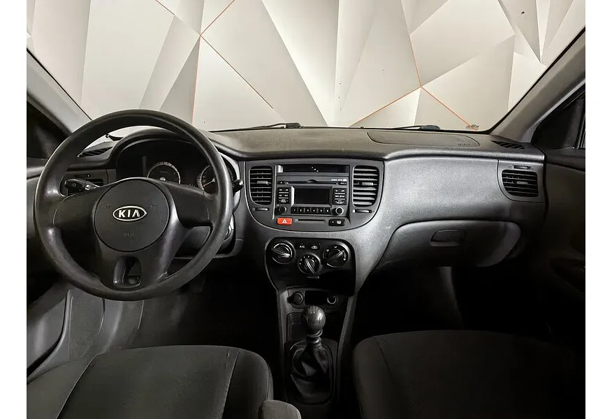 LIVE. Слайд №10