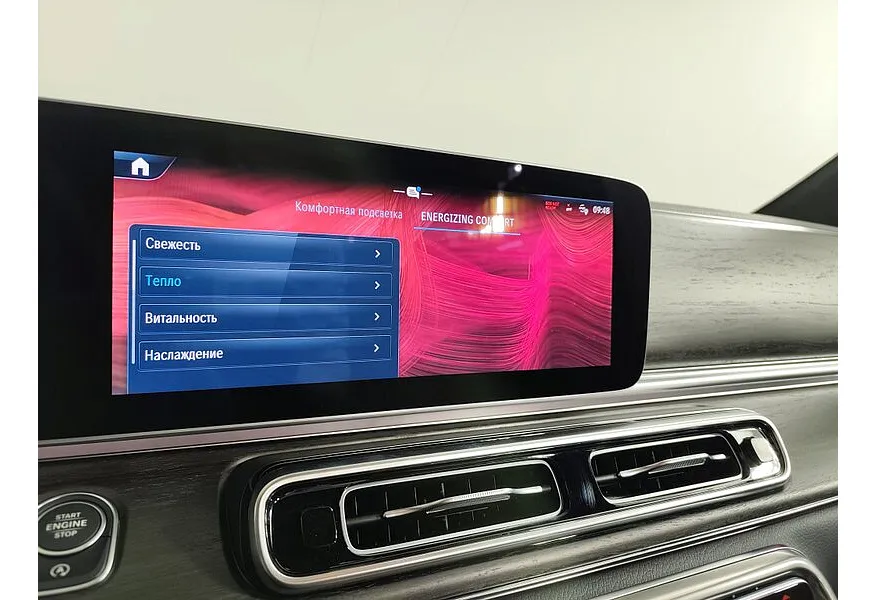 АВИЛОН - Mercedes-Benz V-Класс V 300 d L3 4MATIC 9G-TRONIC (237 л.с.) Exclusive Черный - slide 11