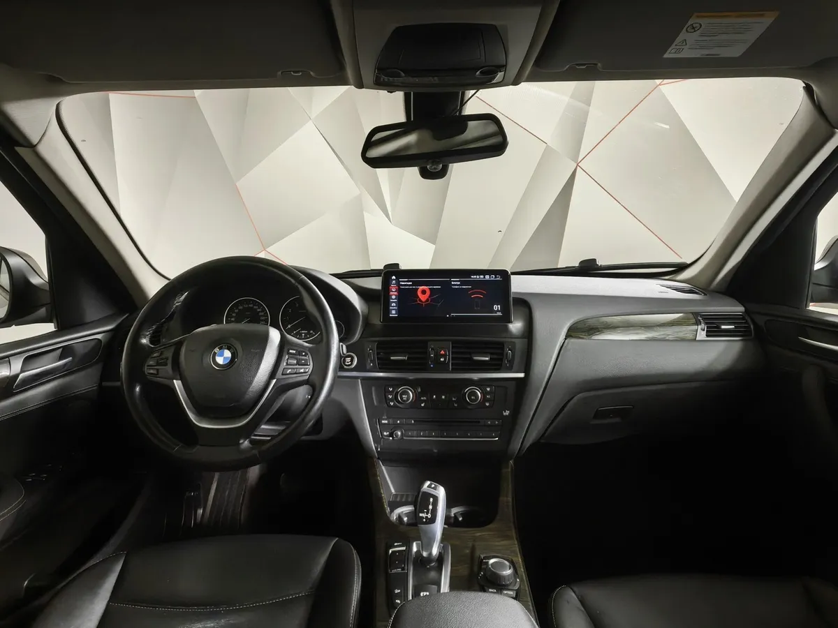BMW X3 xDrive28i AT (245 л.с.) Коричневый в АВИЛОН. Слайд №11