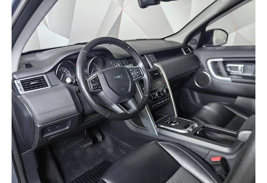 Land Rover Discovery Sport 2.0 TD4 AT AWD (150 л.с.) SE Голубой в АВИЛОН. Слайд №10
