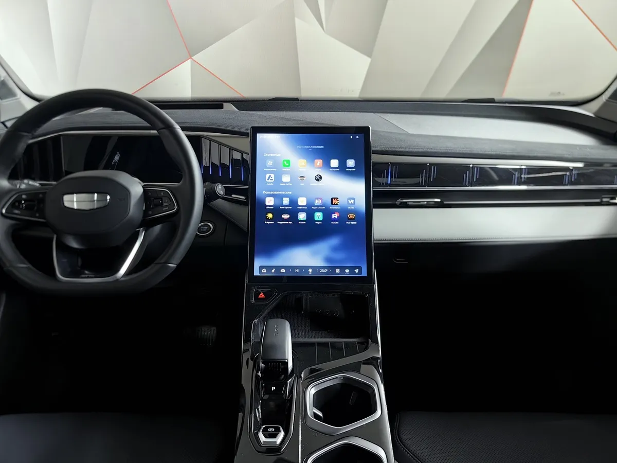 Geely Atlas 2.0T 7DCT 2WD (200 л.с.) Flagship Синий в АВИЛОН. Слайд №14