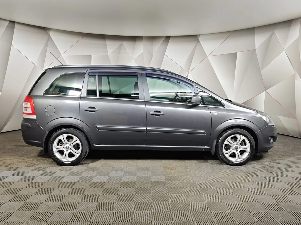 Opel Zafira 1.8 MT (140 л.с.) Серый в АВИЛОН. Слайд №6