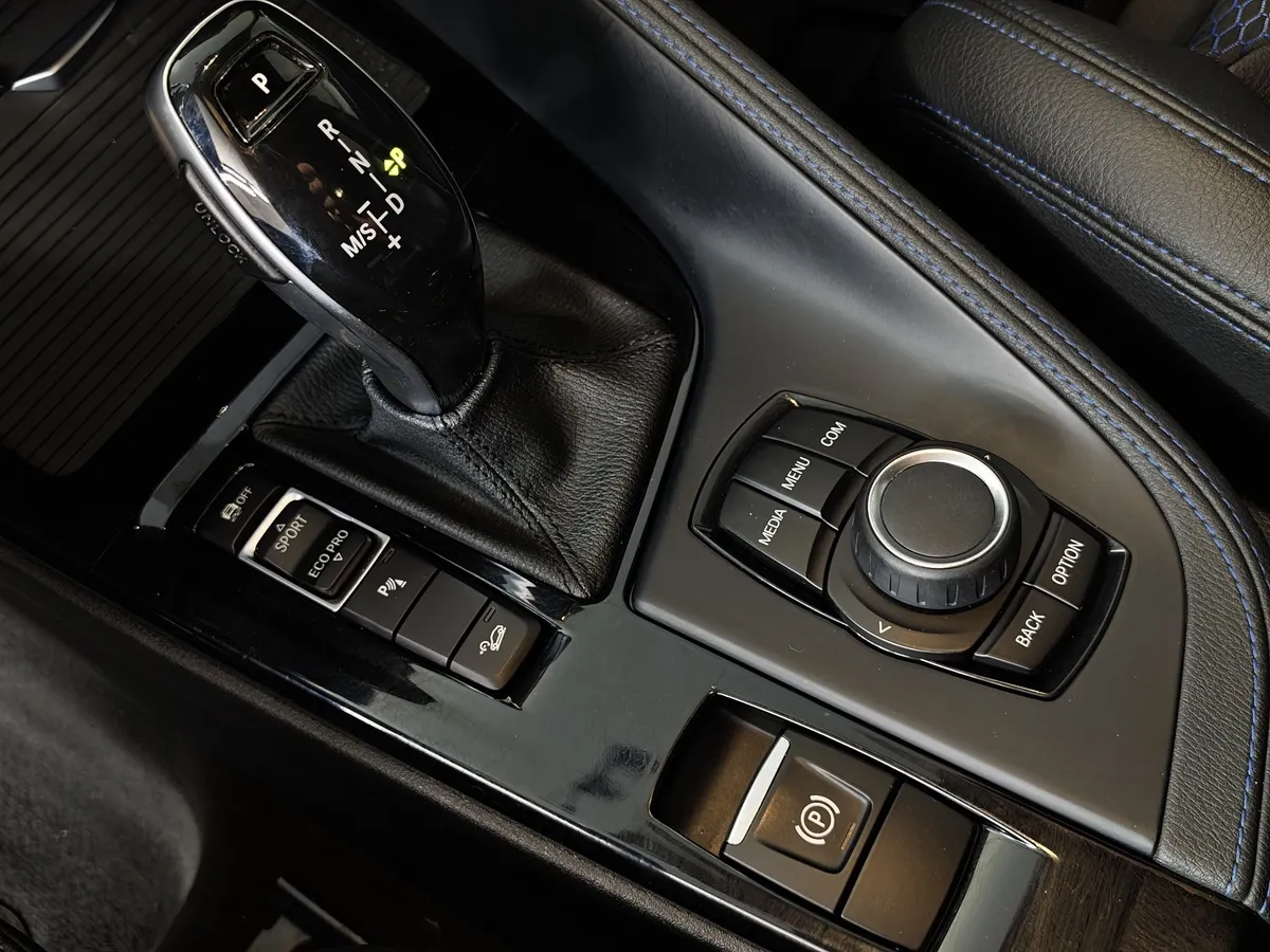BMW X1 20i xDrive Steptronic AT (192 л.с.) Синий в АВИЛОН. Слайд №17