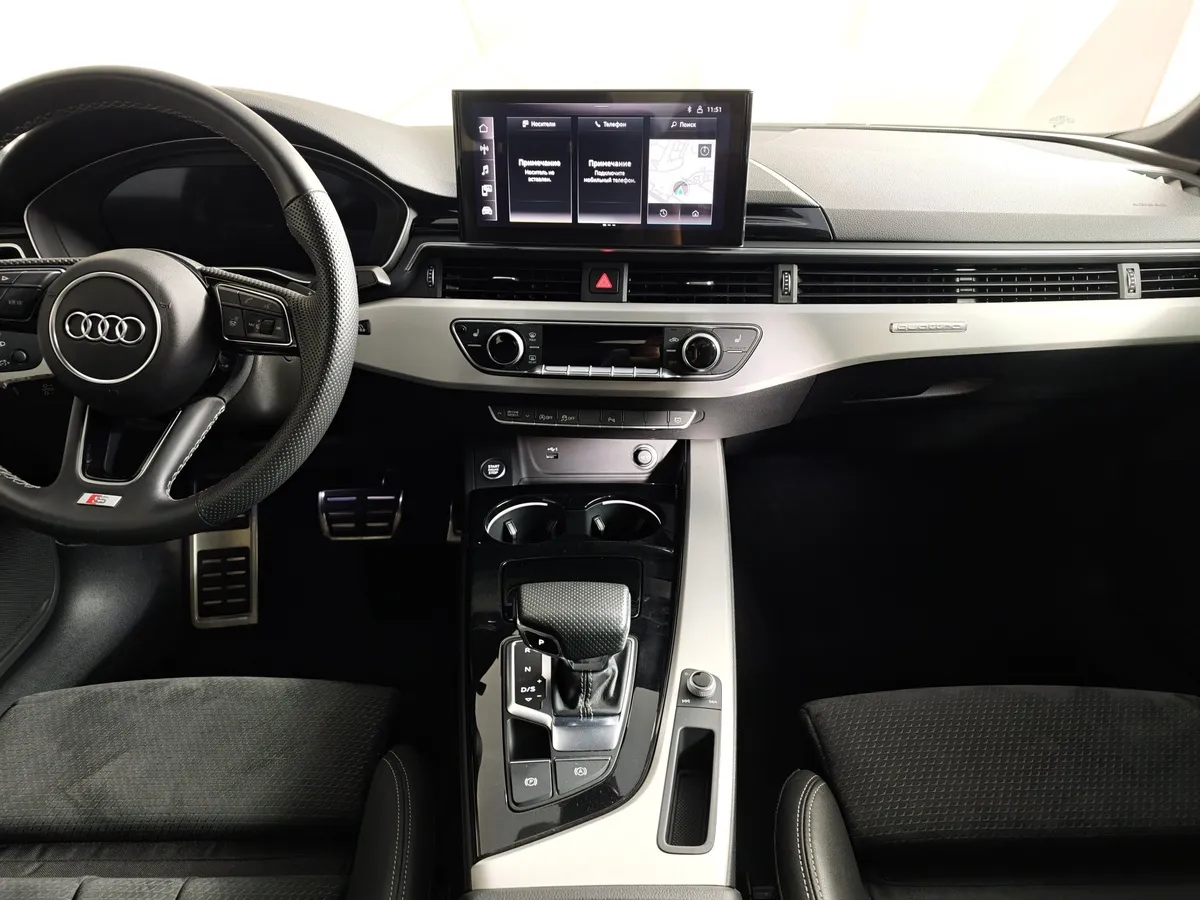 Audi A5 2.0 TFSI S tronic quattro (249 л.с.) Sport Синий в АВИЛОН. Слайд №14