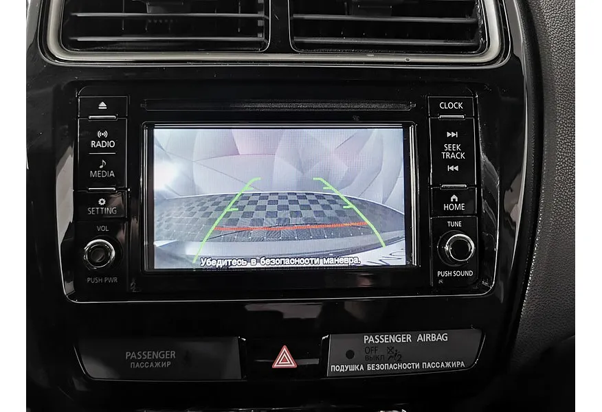 Mitsubishi ASX 2.0 CVT AWD (150 л.с.) Instyle S06 Серый в АВИЛОН. Слайд №11